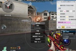 iOS穿越【TK】辅助