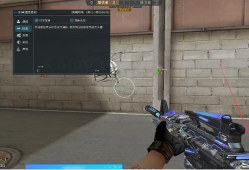 iOS穿越【星辰】辅助