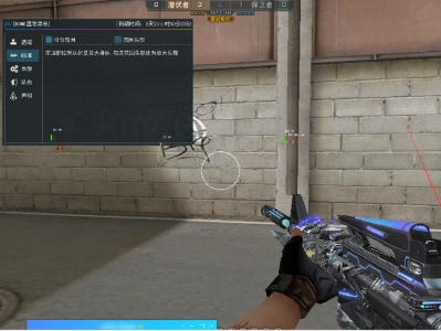 iOS穿越【星辰】辅助